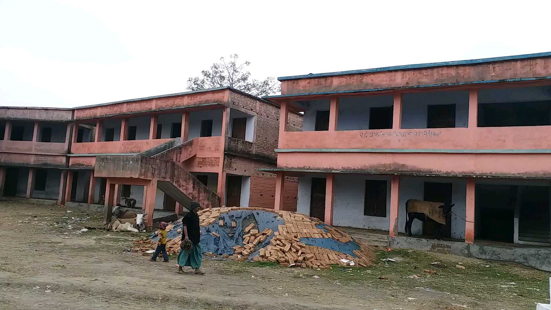 gopalganj