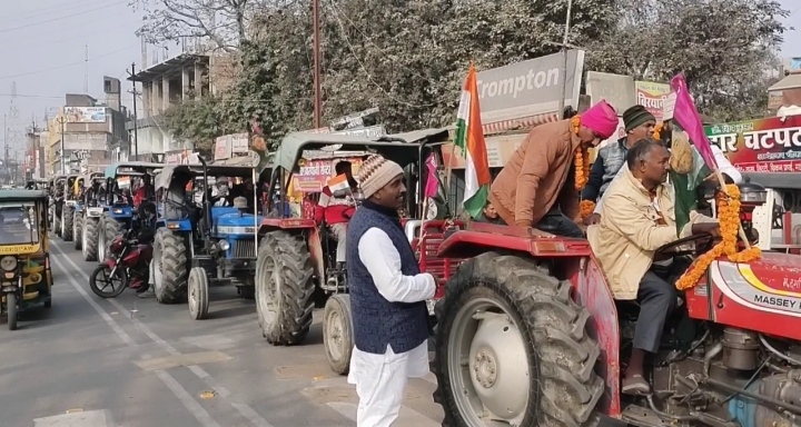 Gopalganj