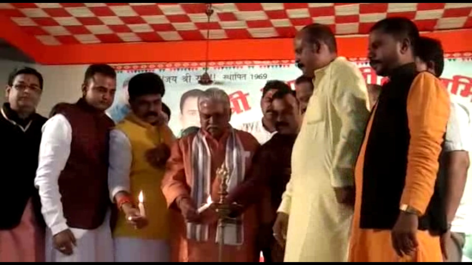 ramlila program inaugurated