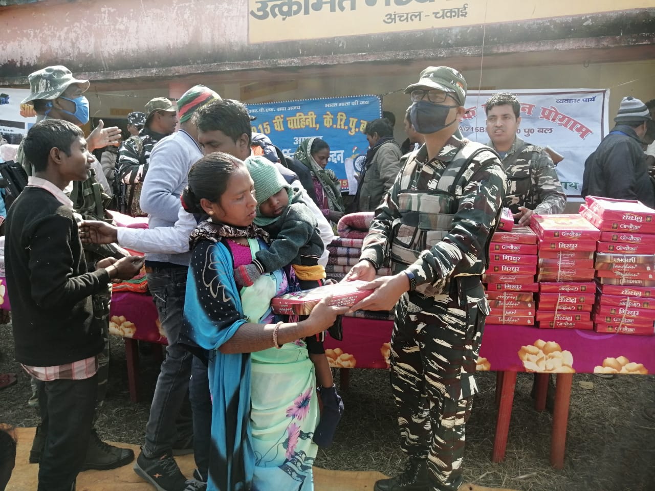 CRPF civic action program