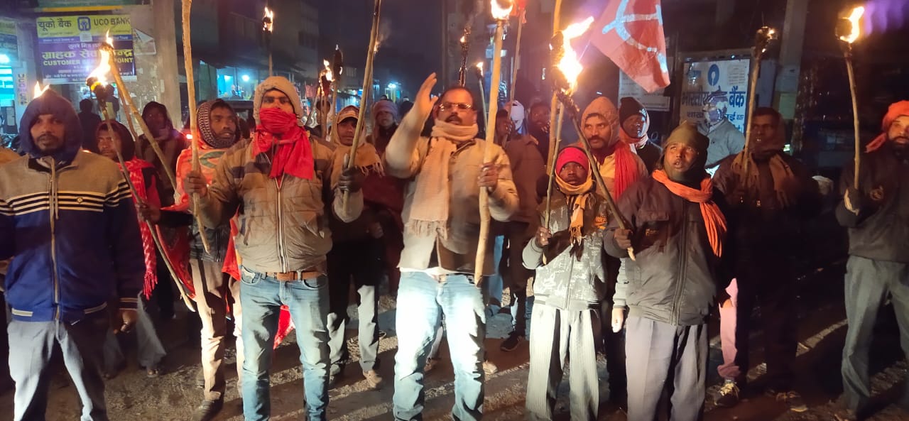 CPI ML and Kisan Mahasabha take out fire torch march in support of farmer movement