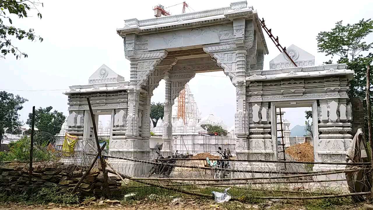 Mahavir temple