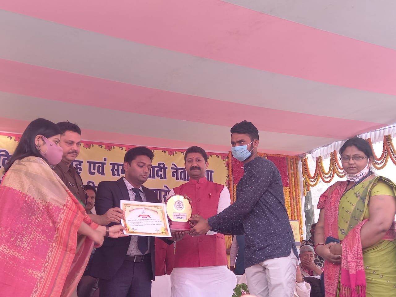 District Foundation Day in Jamui