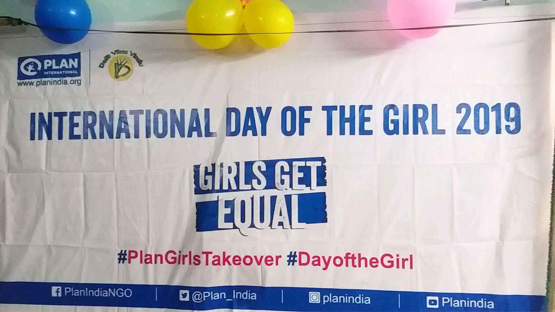 International Girl's Day program in jamui