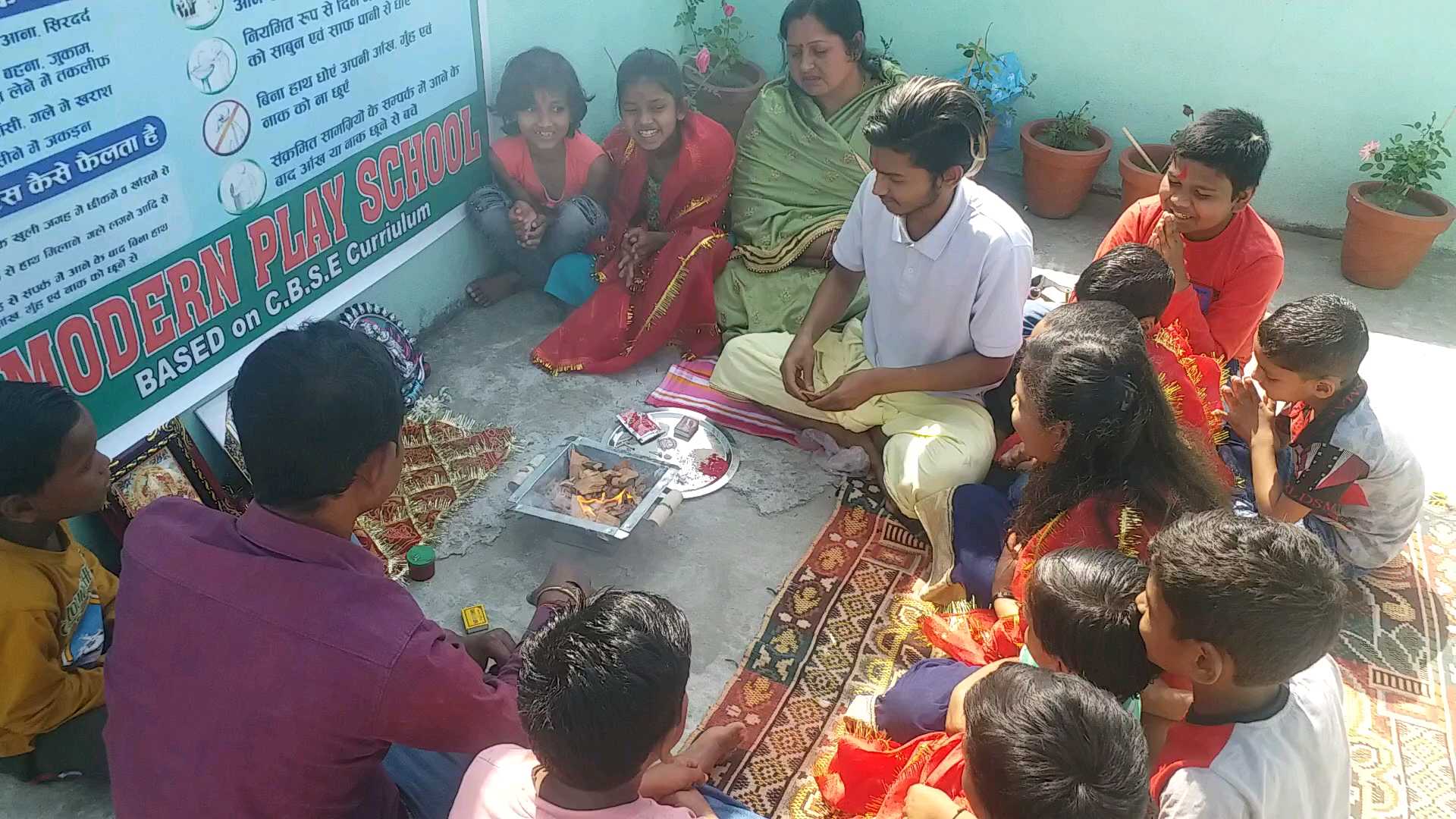 Children did hawan for corona virus