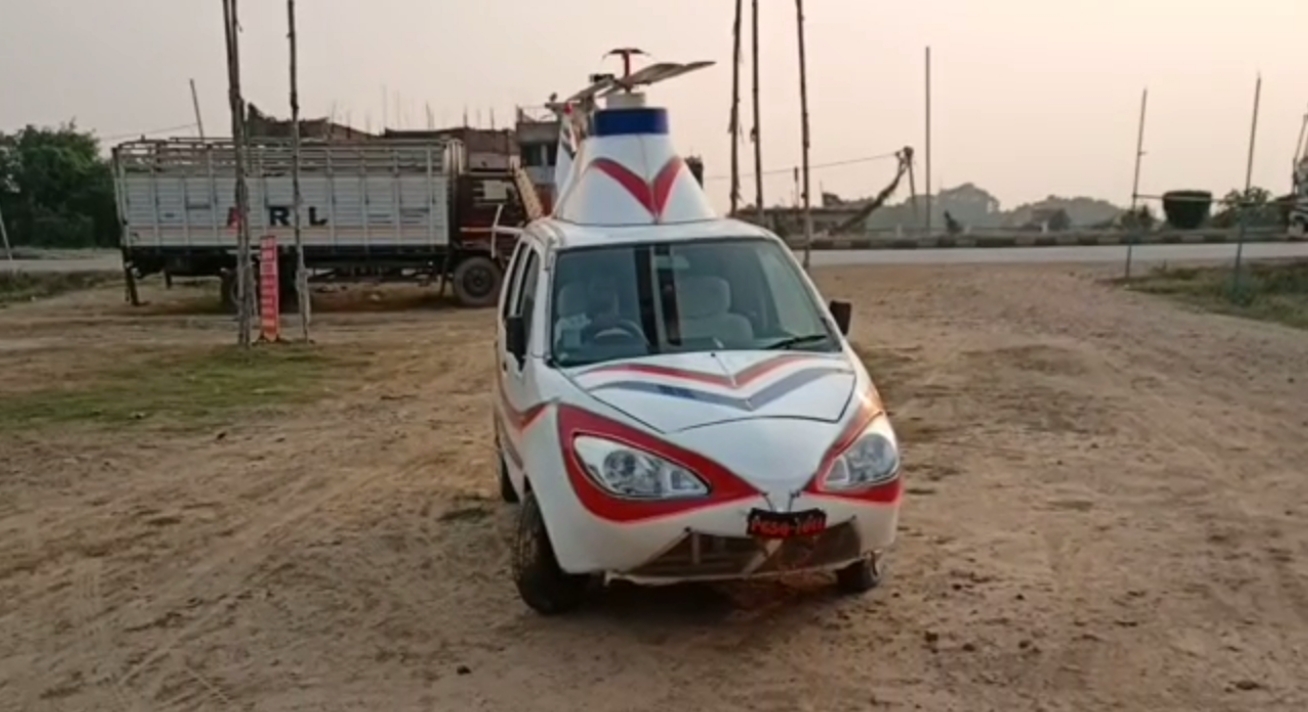 car-converted-into-helicopter-in-kaimur