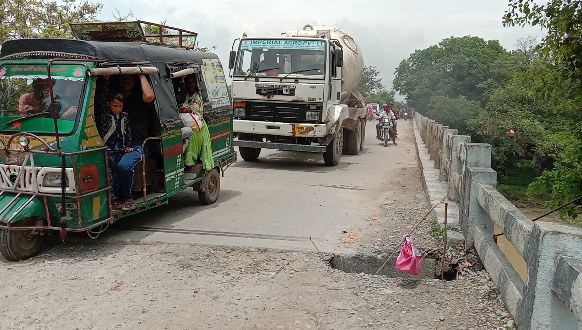 Kaimur Suara Bridge