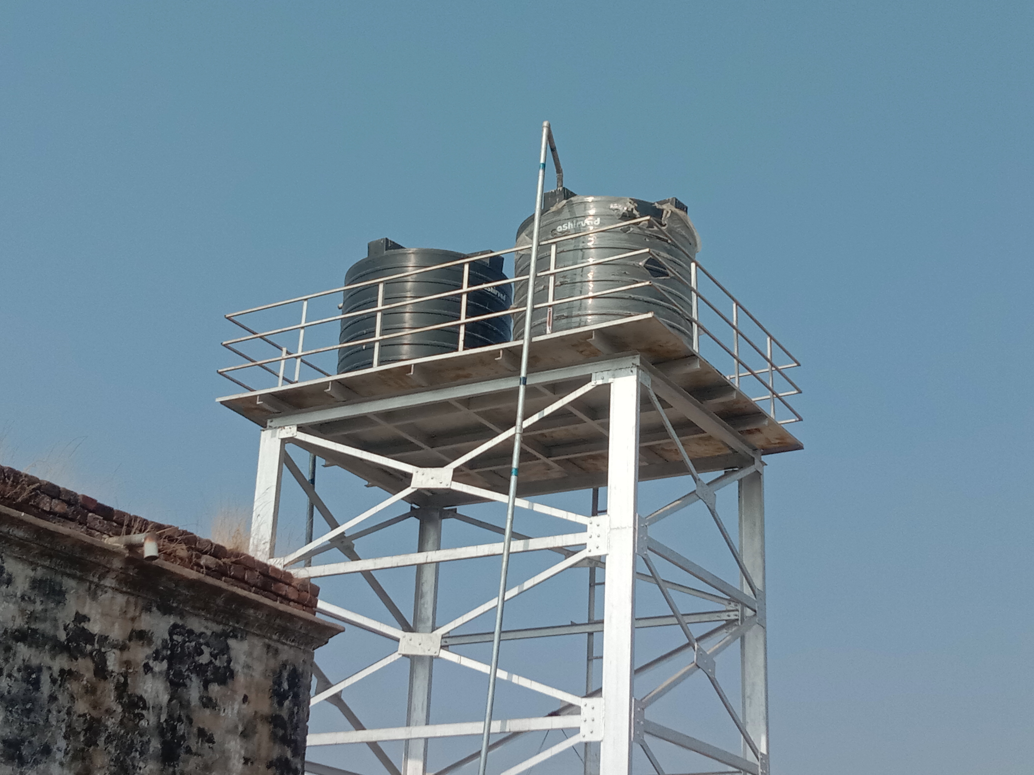 water tank