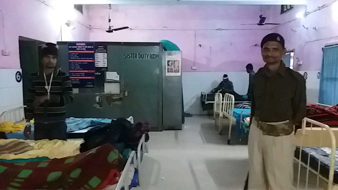 katihar sadar hospital