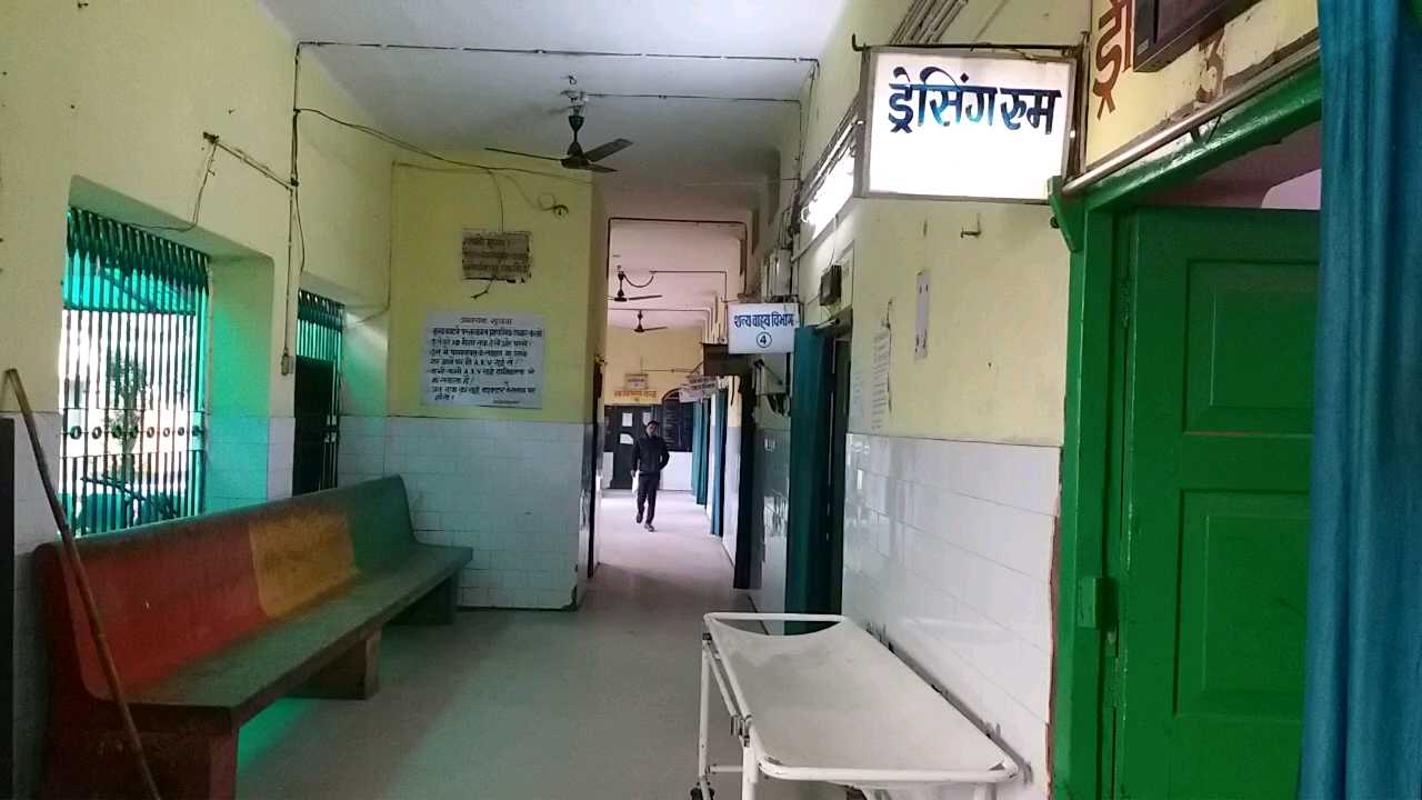 katihar sadar hospital