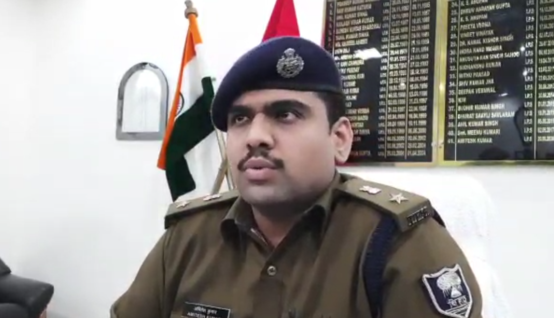 जांच में जुटी पुलिस.