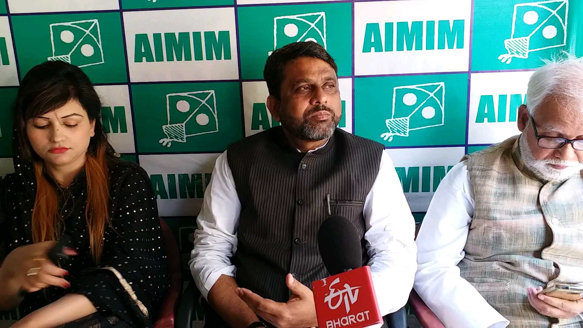 AIMIM will contest election on kishanganj seat