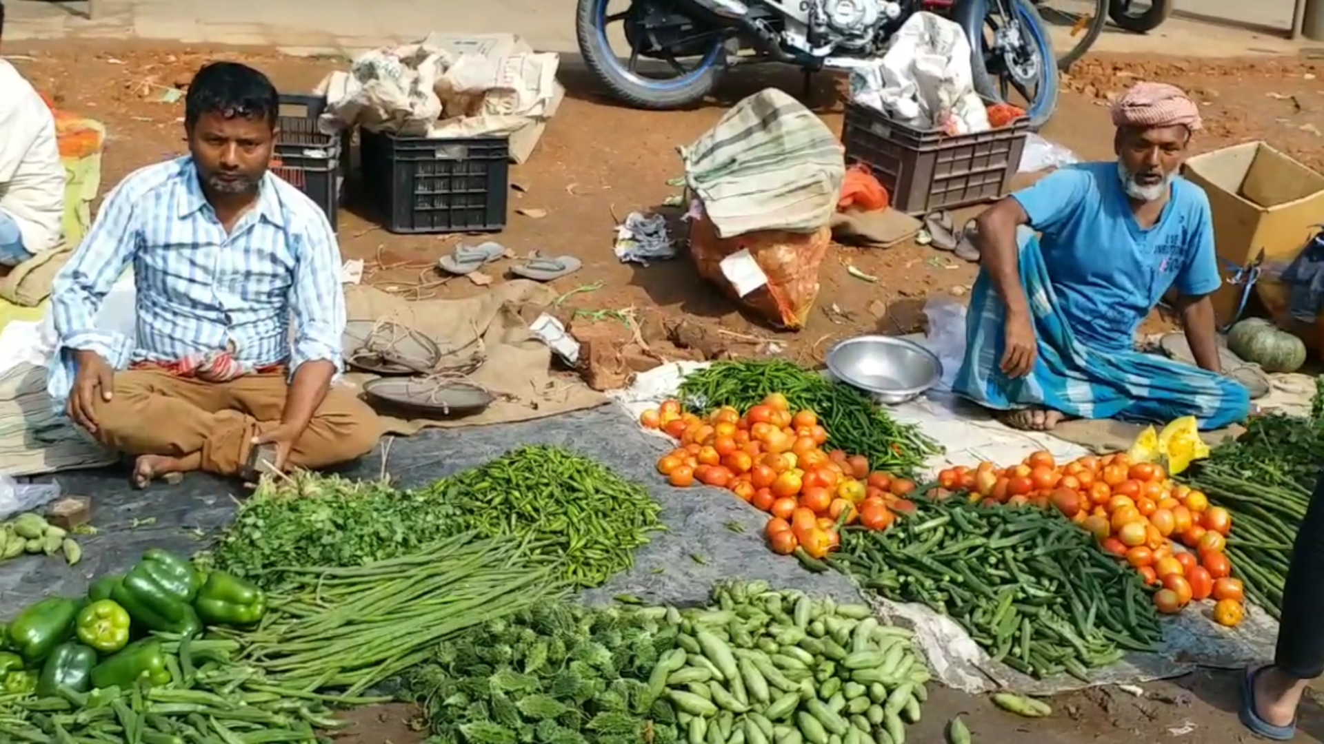 किशनगंज