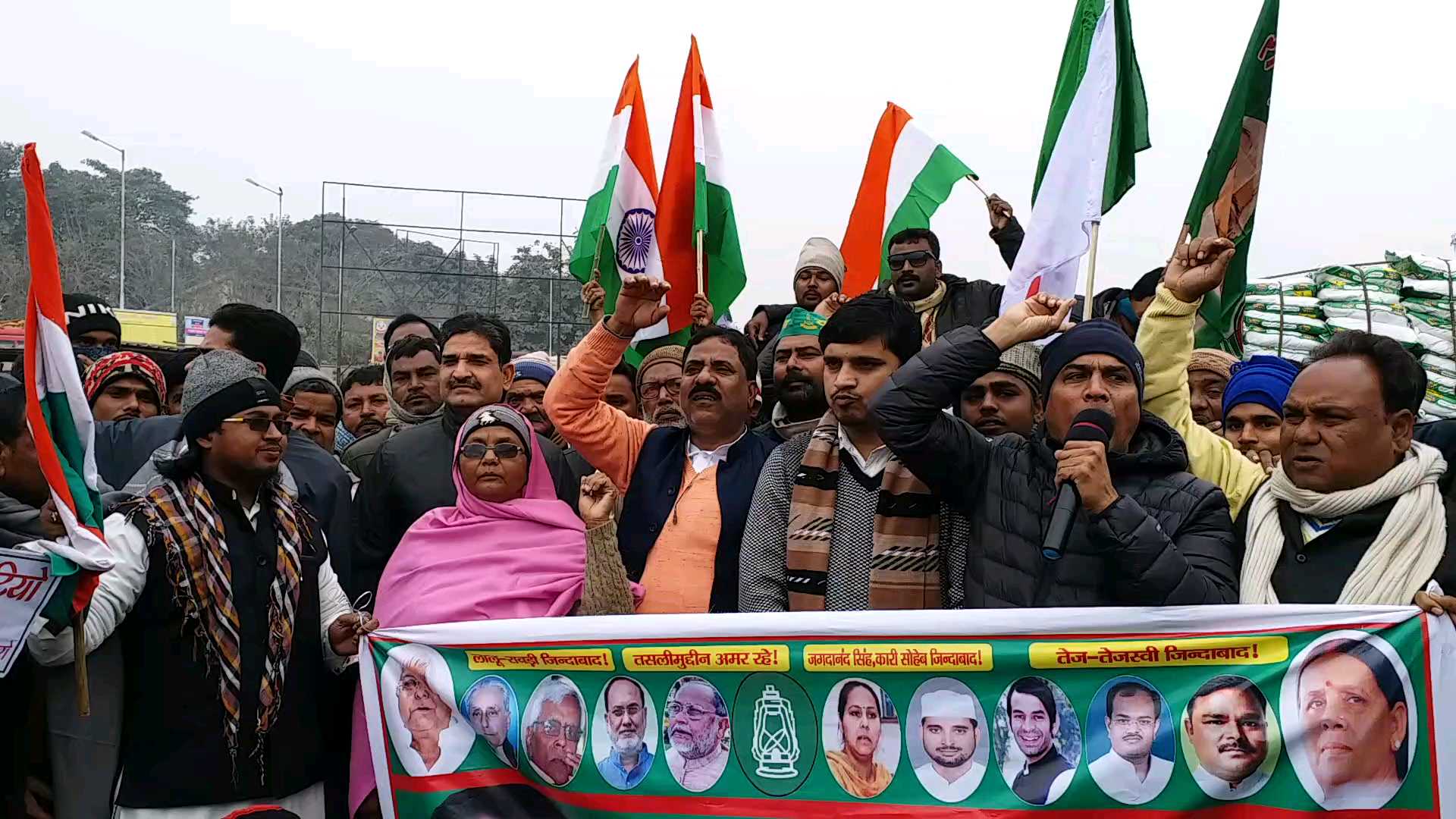 mohammad javed protest in kishanganj