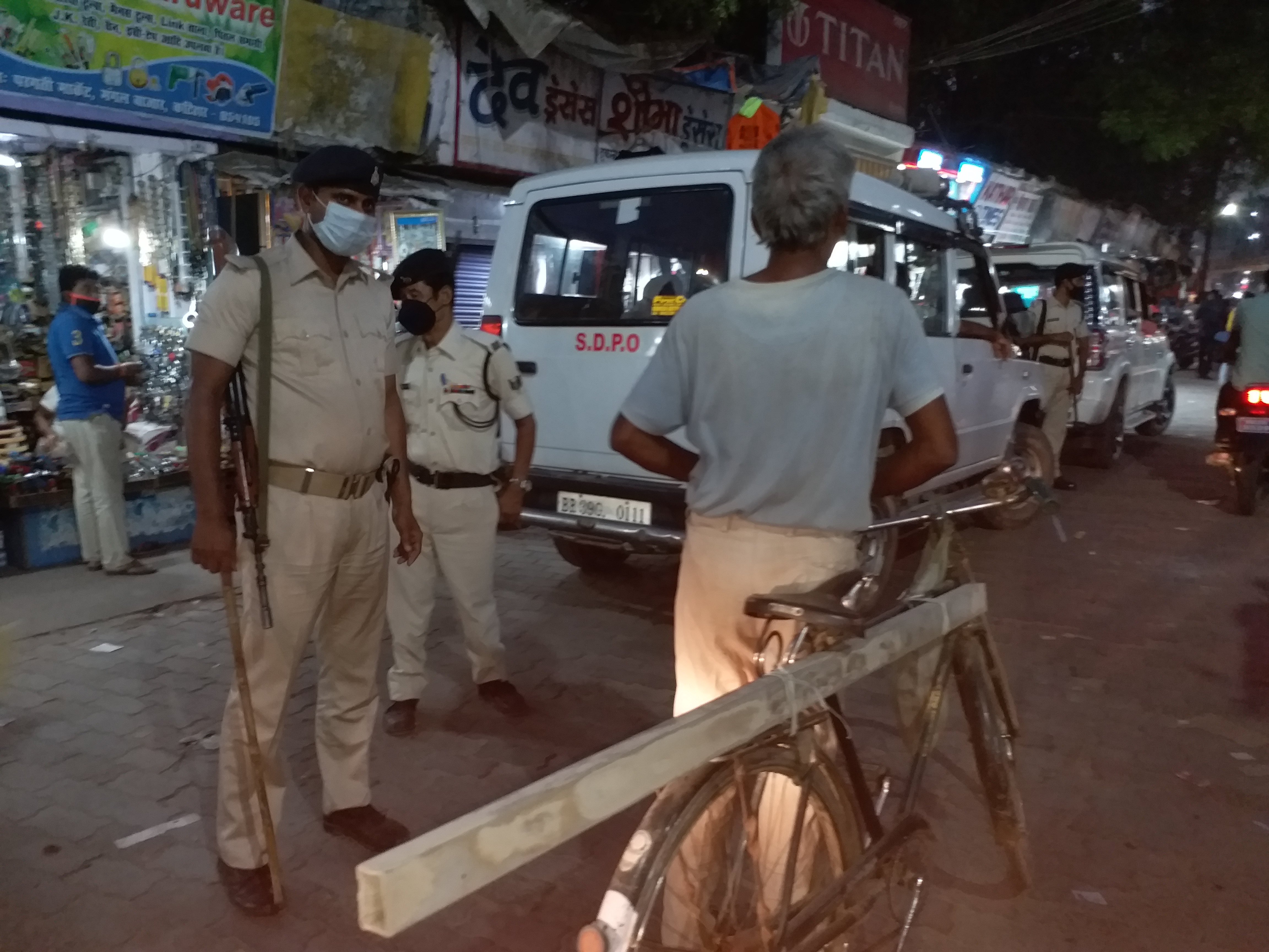 corona awareness campaign after Night curfew announcement in Katihar