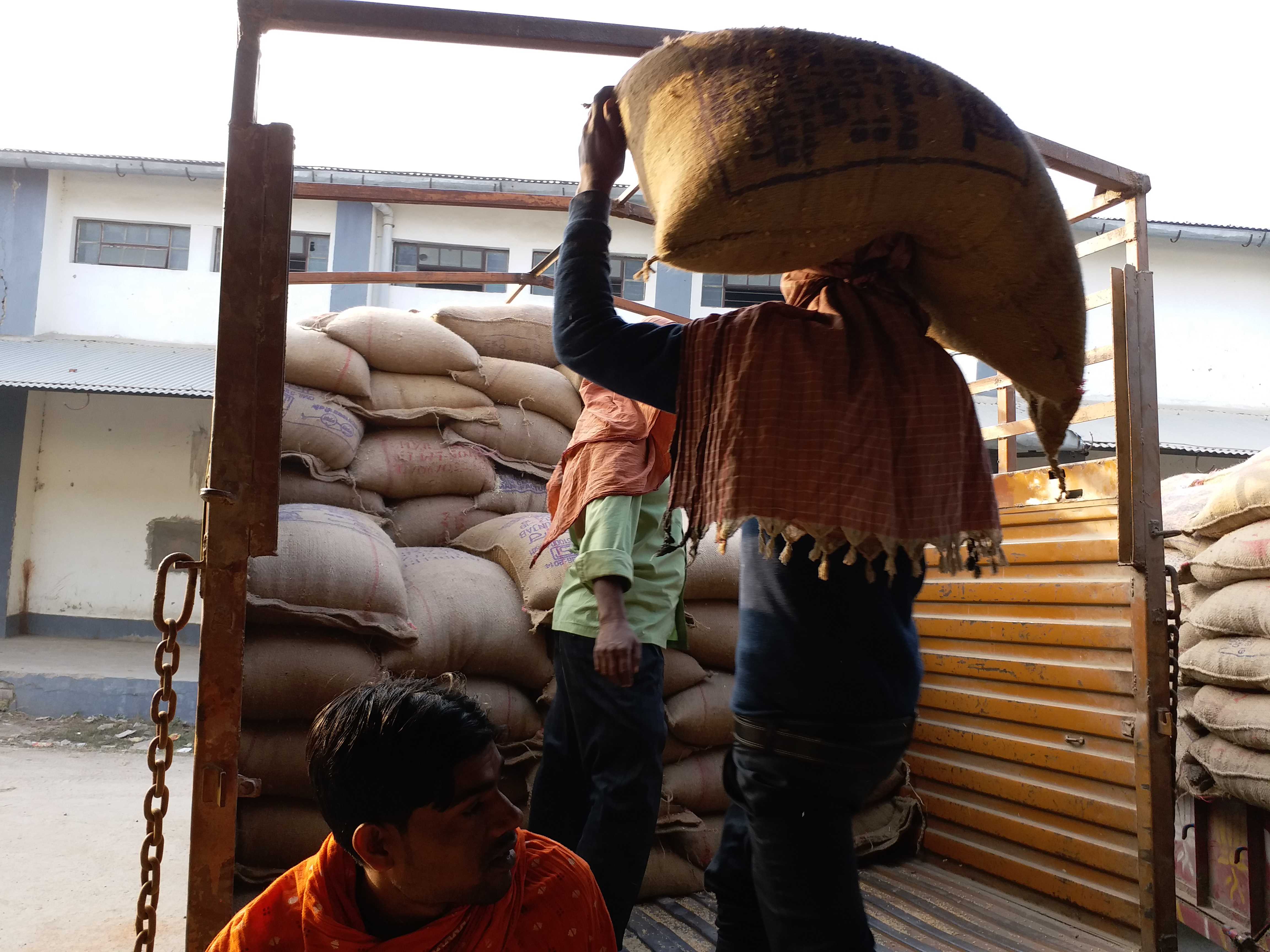 scam of Mid Day Meal rice