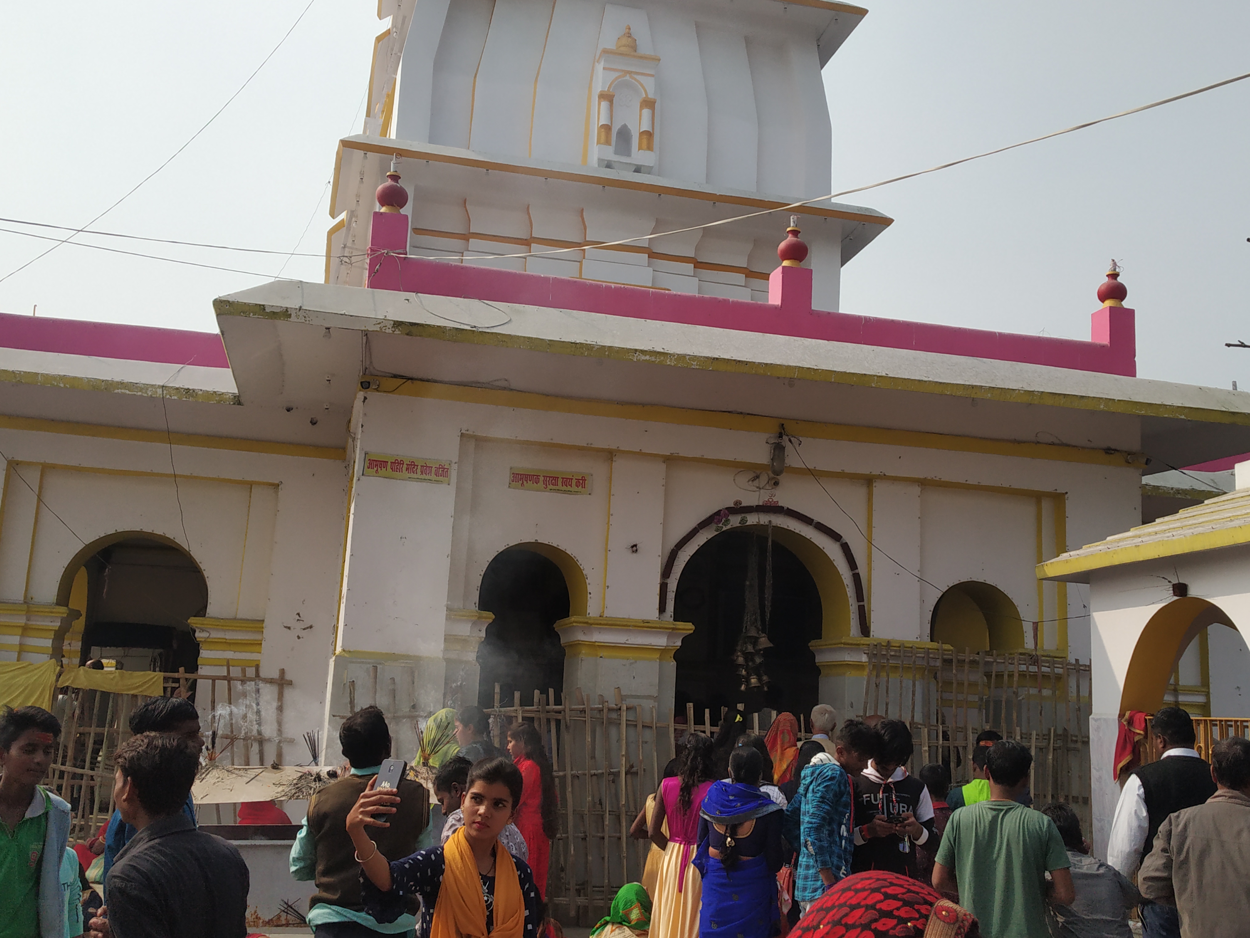 Naraka Nivaran Chaturdashi in Madhubani