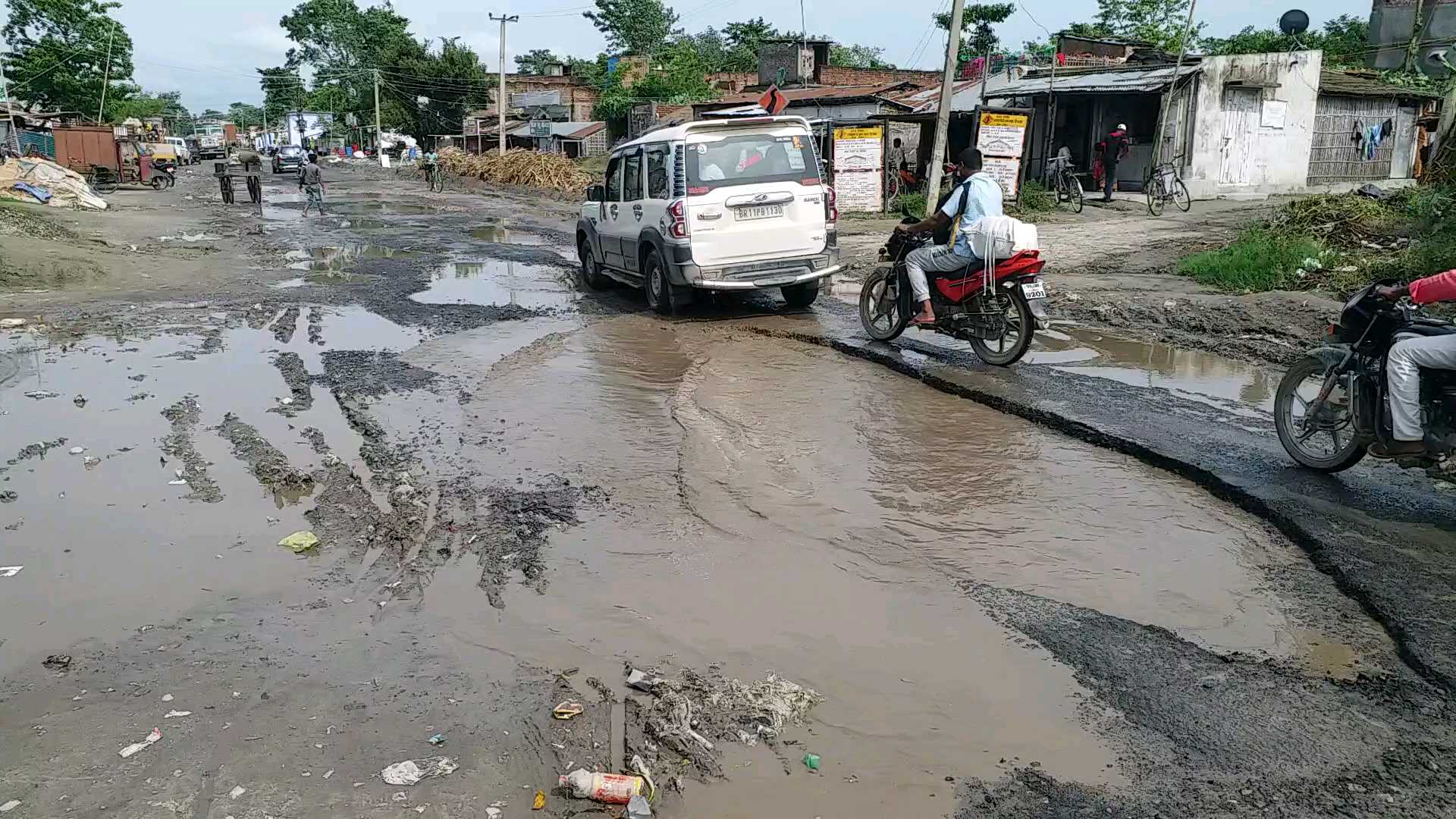 madhepura