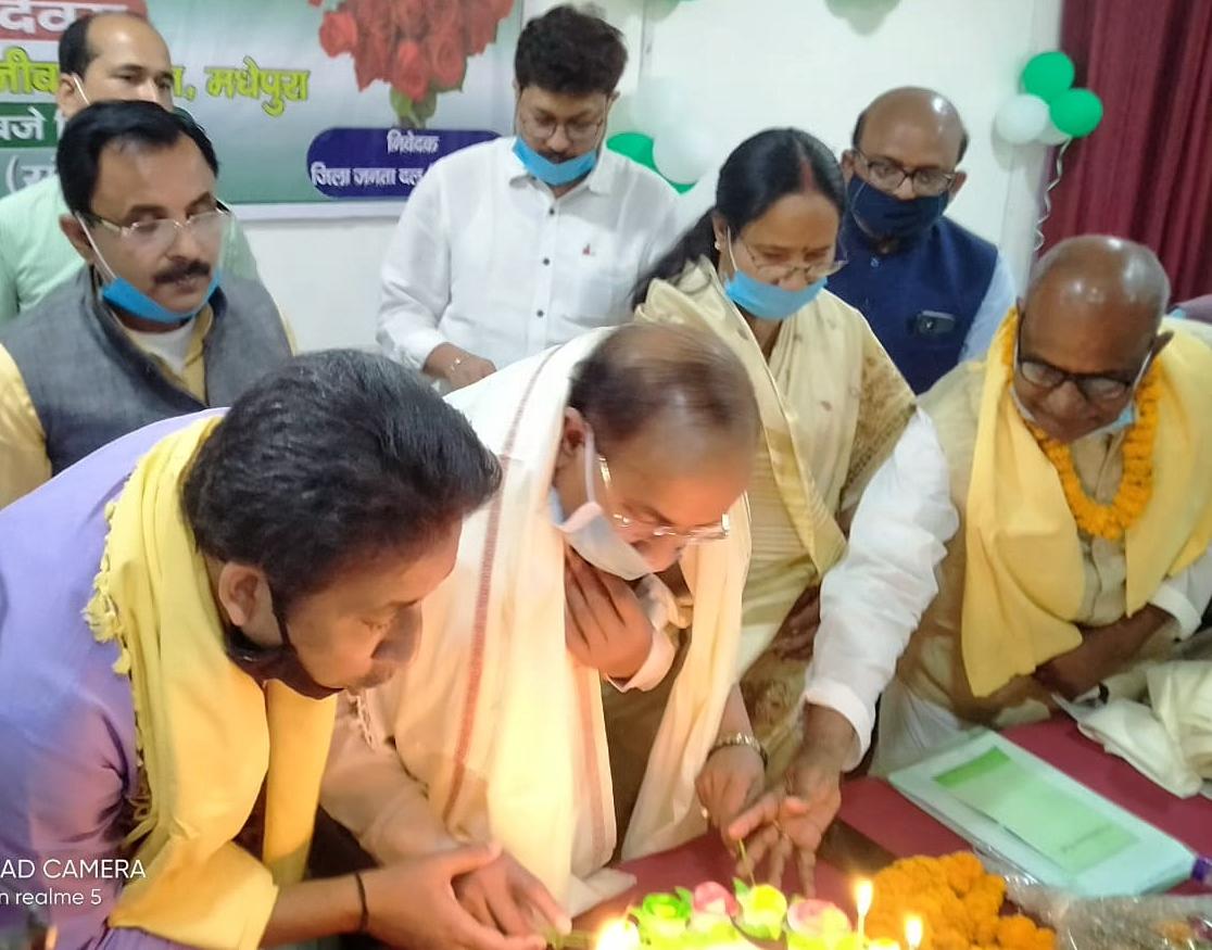 Nitish Kumar birthday