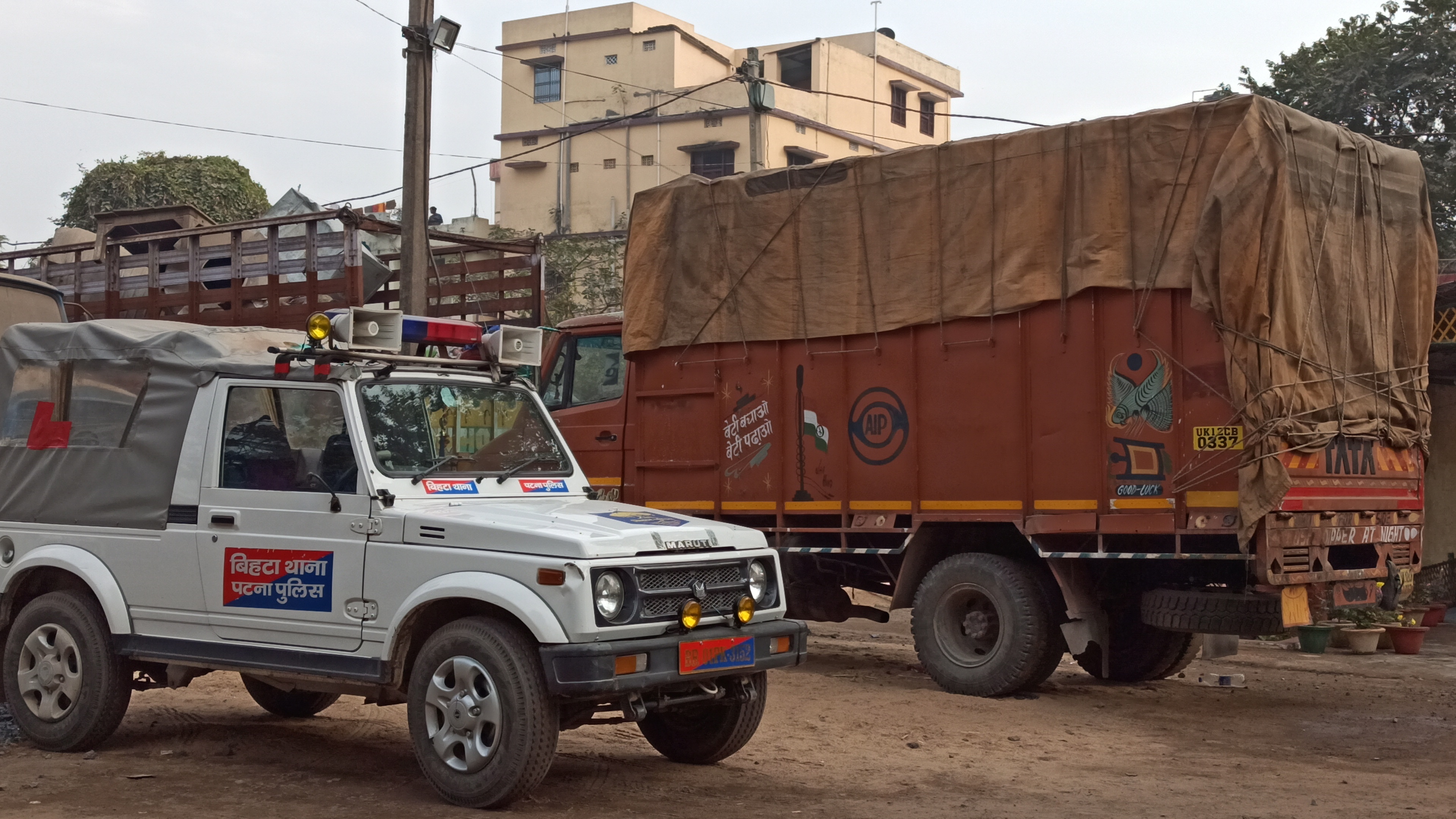 worth of thirty lakh rupees liquor seized in patna