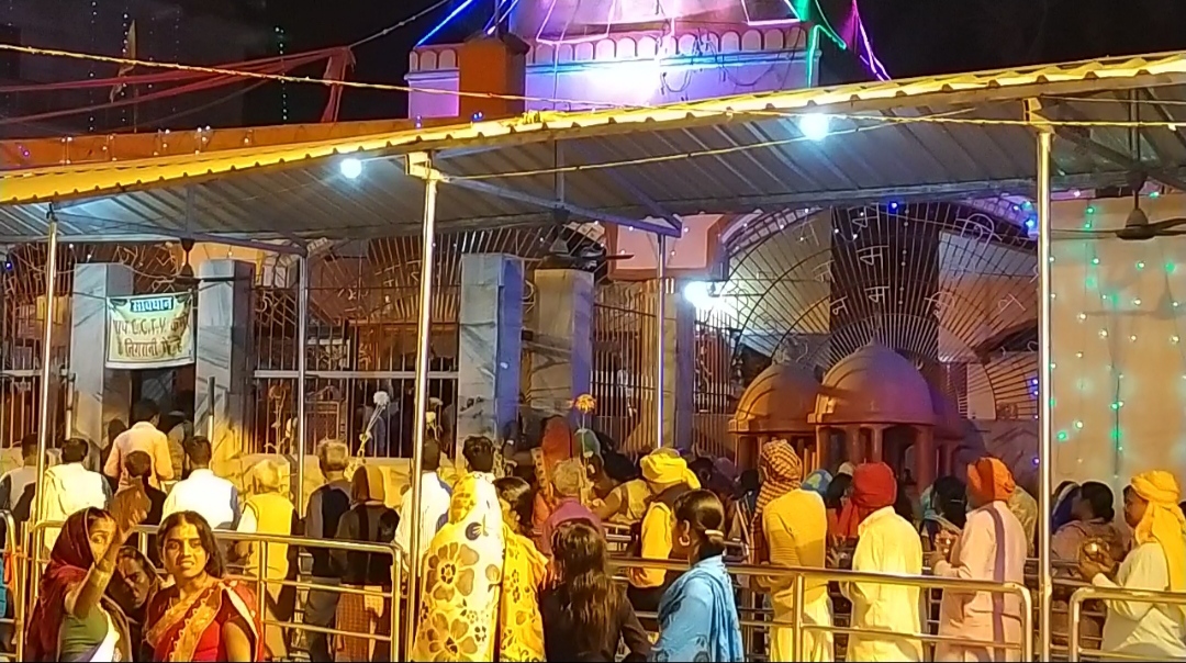 Panchmukhi Someshwar Nath Mahadev Temple