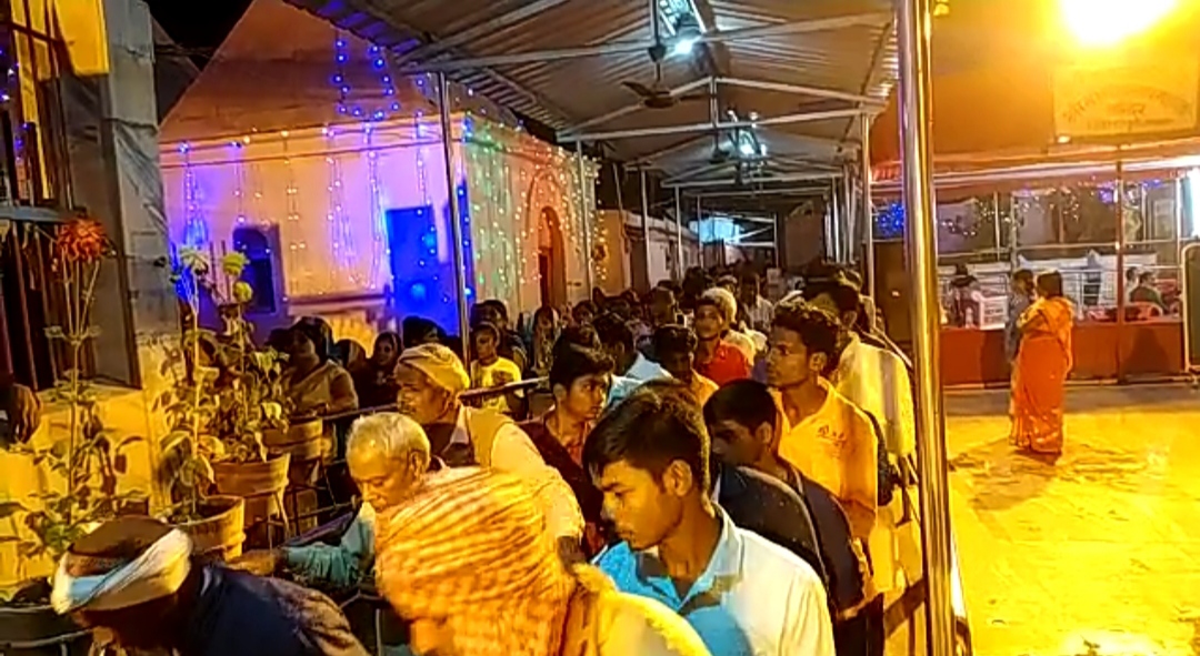 Panchmukhi Someshwar Nath Mahadev Temple