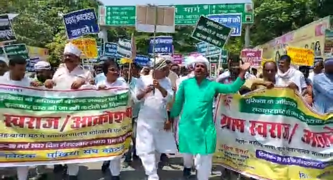 Mukhiya Union Protest In Motihari