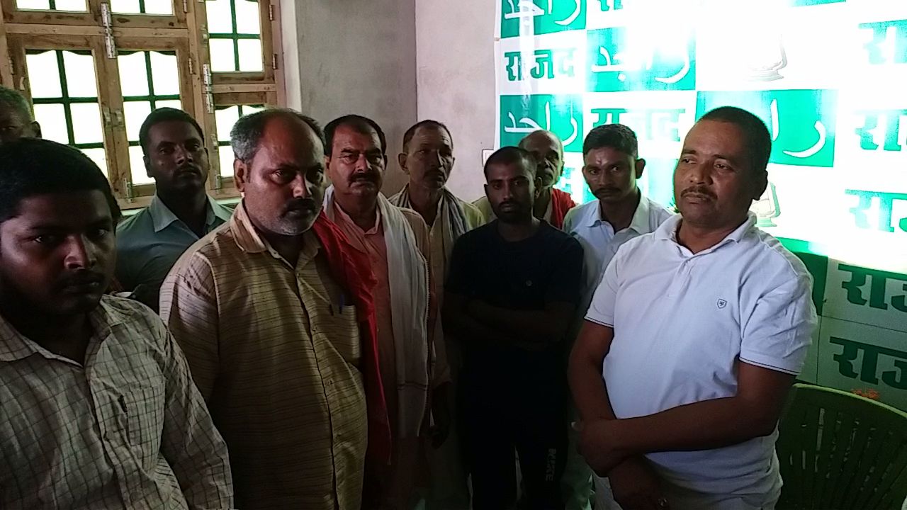 rjd cut the ticket of sitting mla in motihari