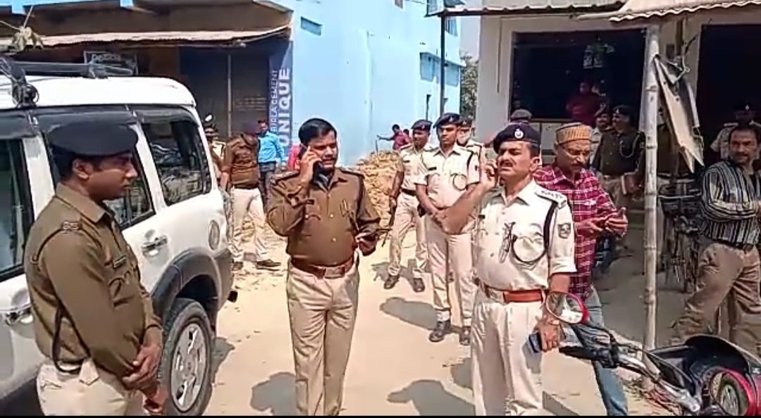 मौके पर पहुंची पुलिस