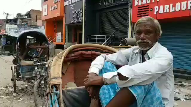 RICKSHAW PULLER