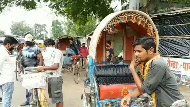 RICKSHAW PULLER