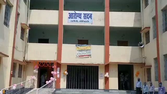 motihari