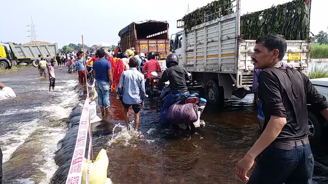 flood water Boarded up on NH-28A at many places in motihari