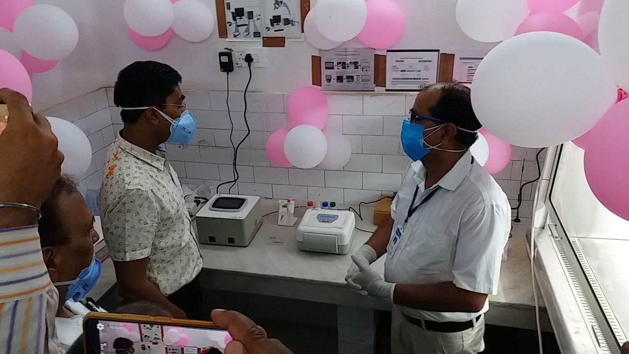 TruNat machine installed in Motihari for medical test of corona suspected