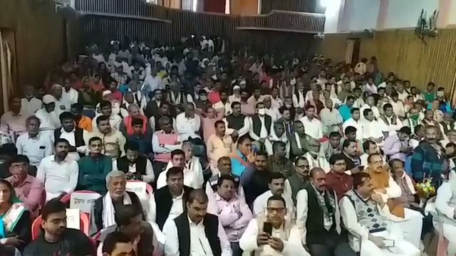 JDU workers meeting in Motihari