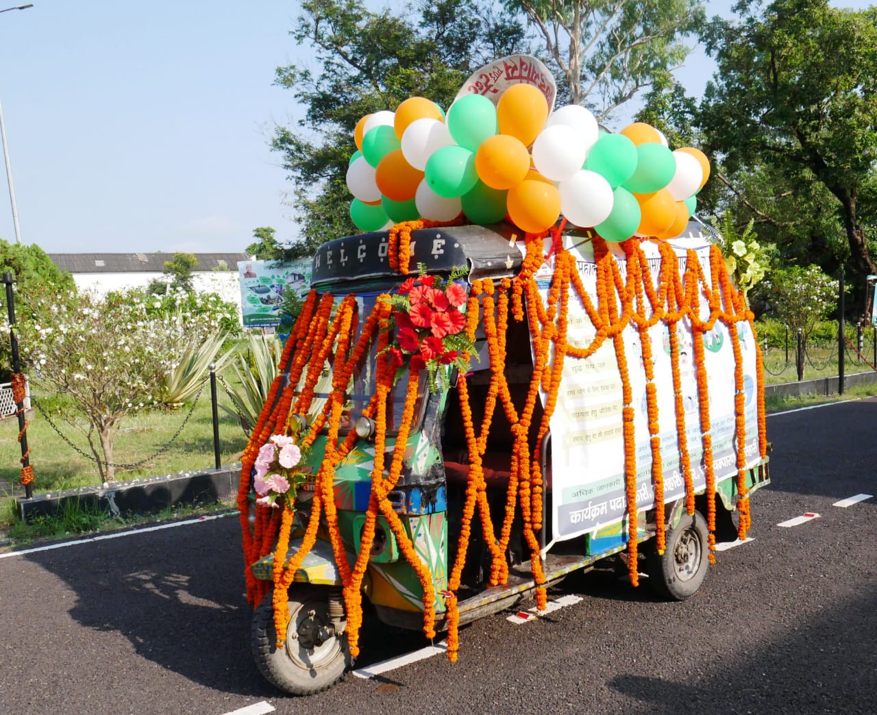 MGNREGA employment chariot