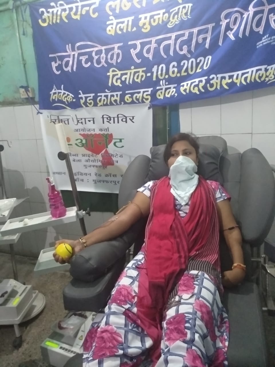 Blood donation camp organized for treatment of corona patients in Muzaffarpur