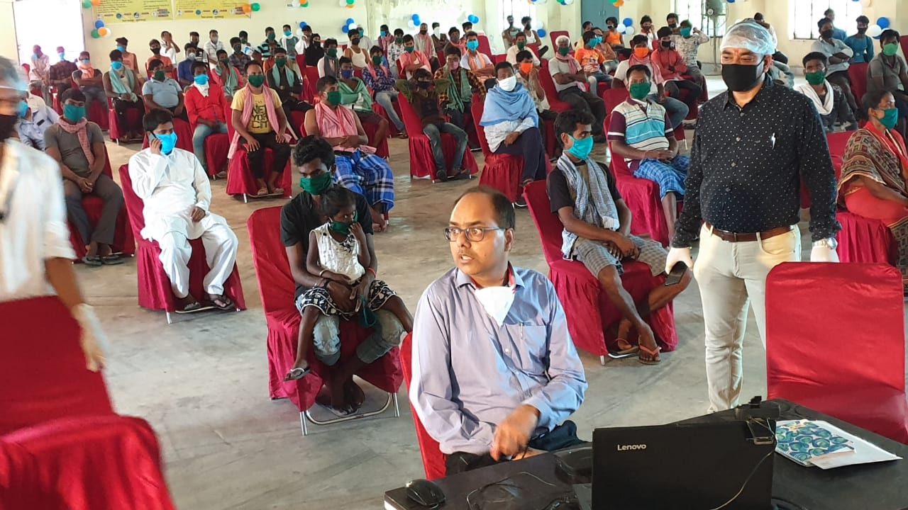 muzaffarpur Quarantine Center