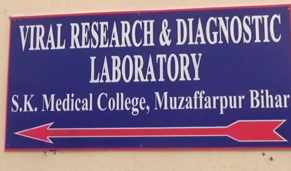 muzaffarpur