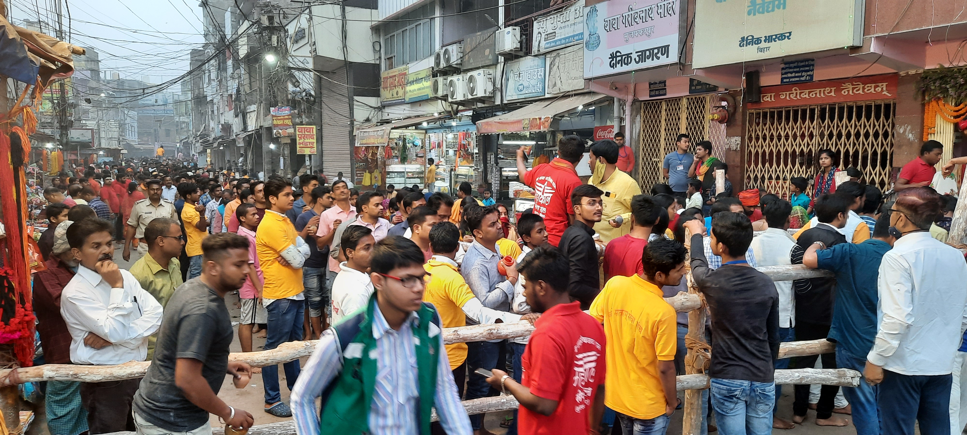 Baba Garib Nath temple