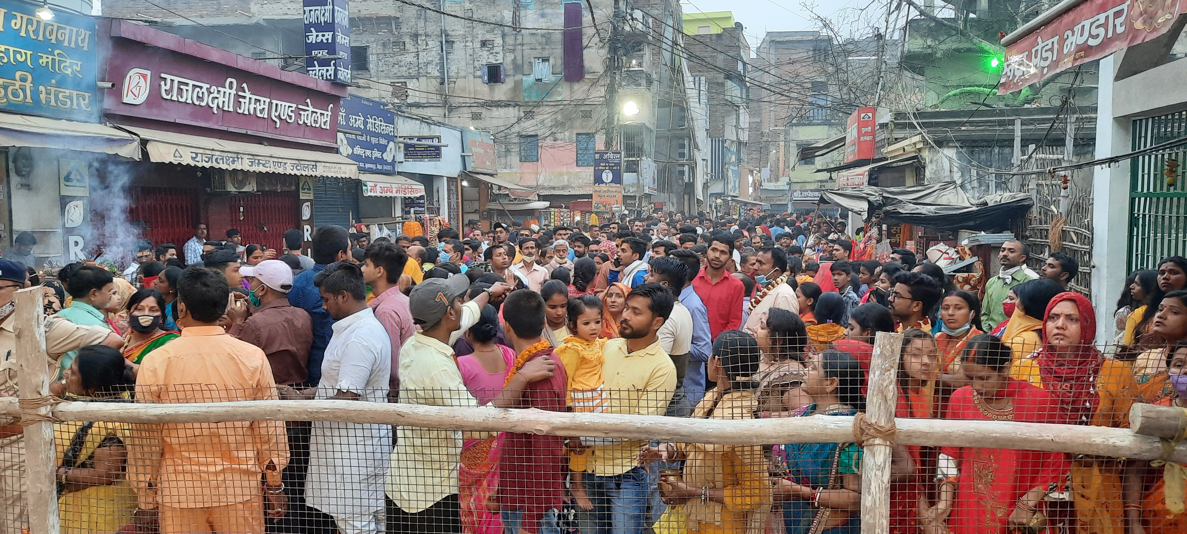 Baba Garib Nath temple