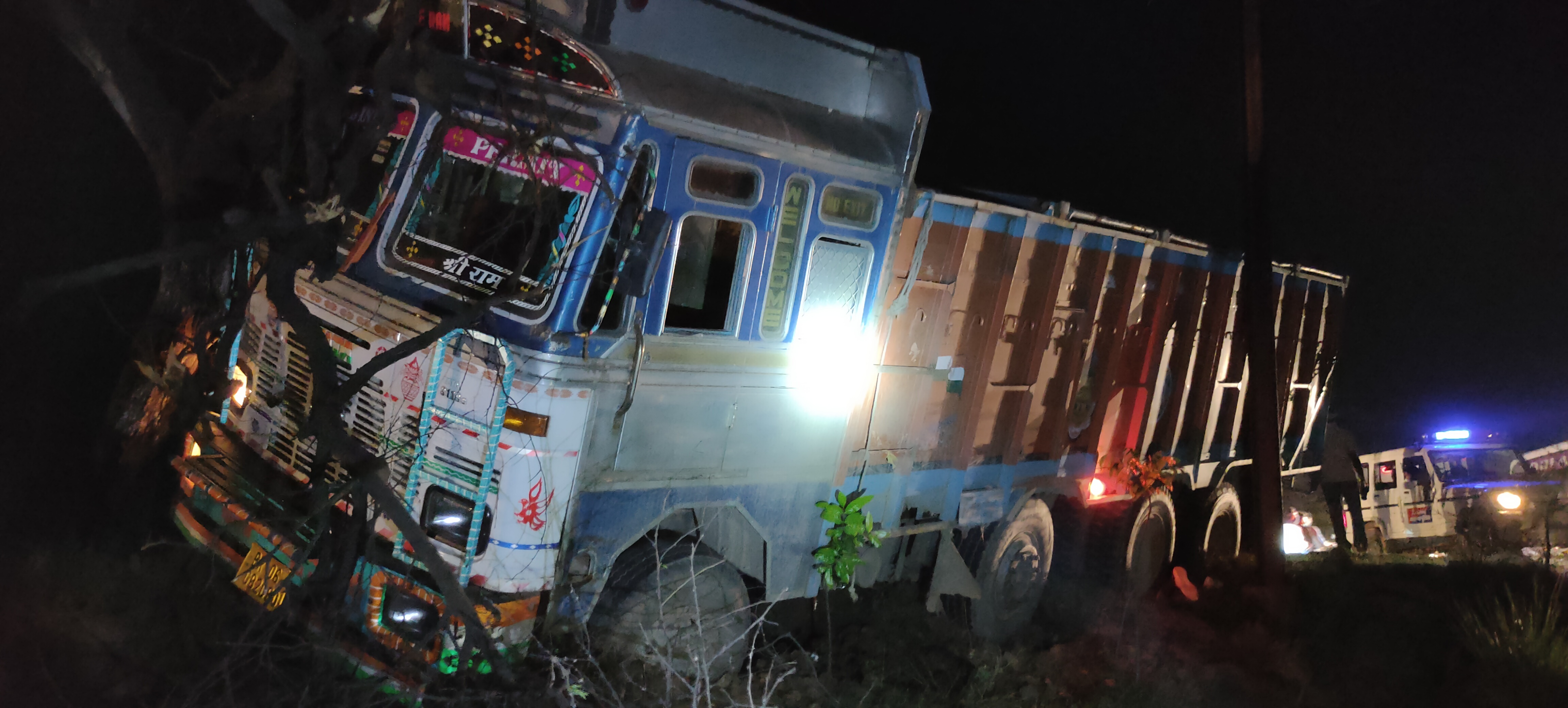 Nalanda road accident