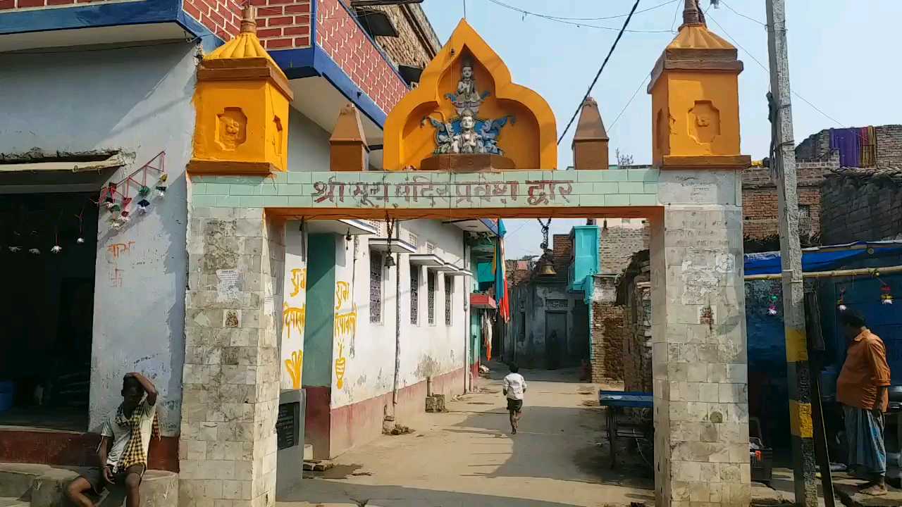 सूर्य मंदिर का द्वार