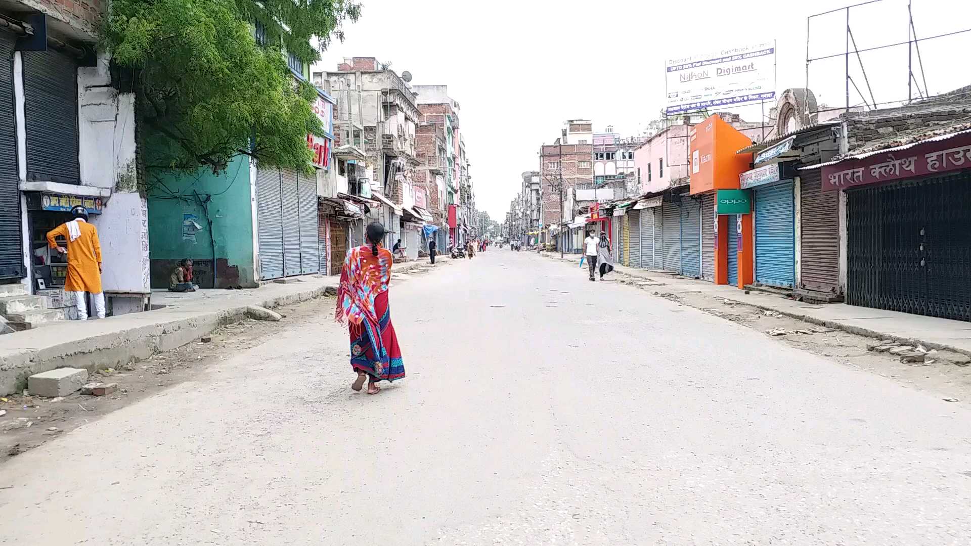 बंद रहा मार्केट