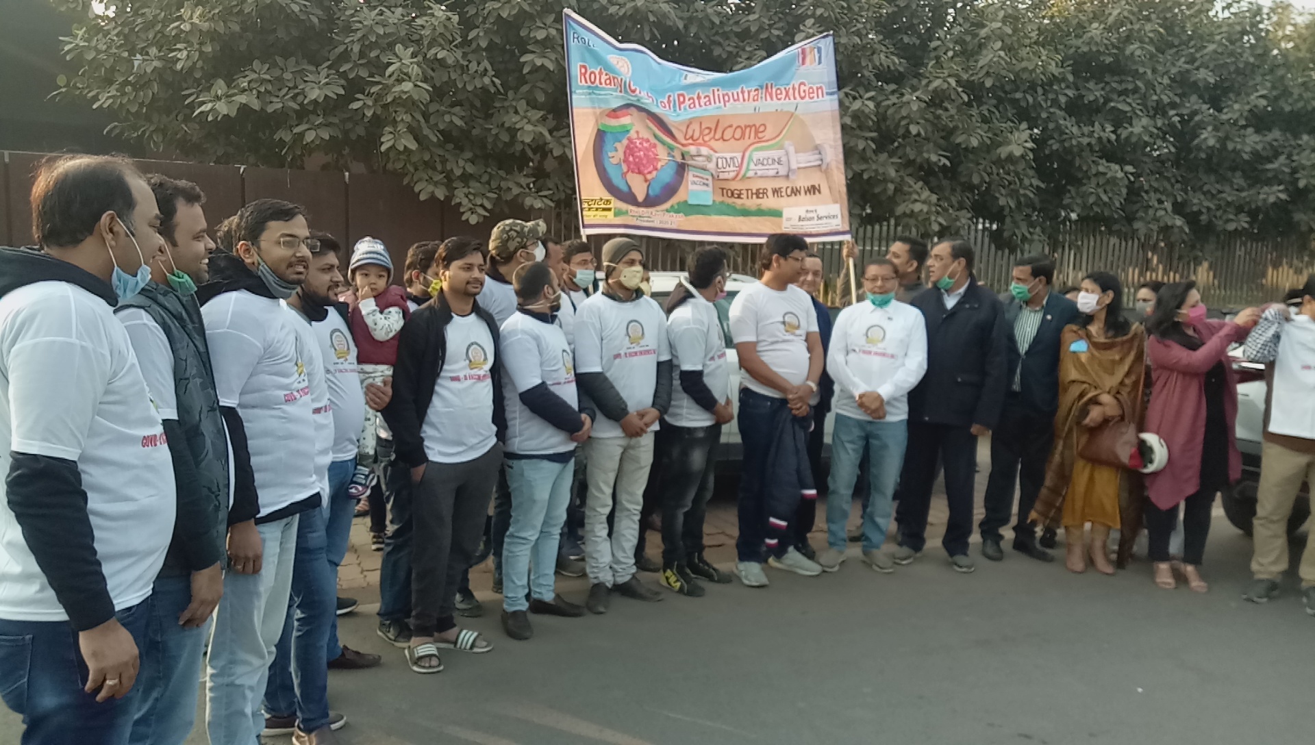 bike rally in patna