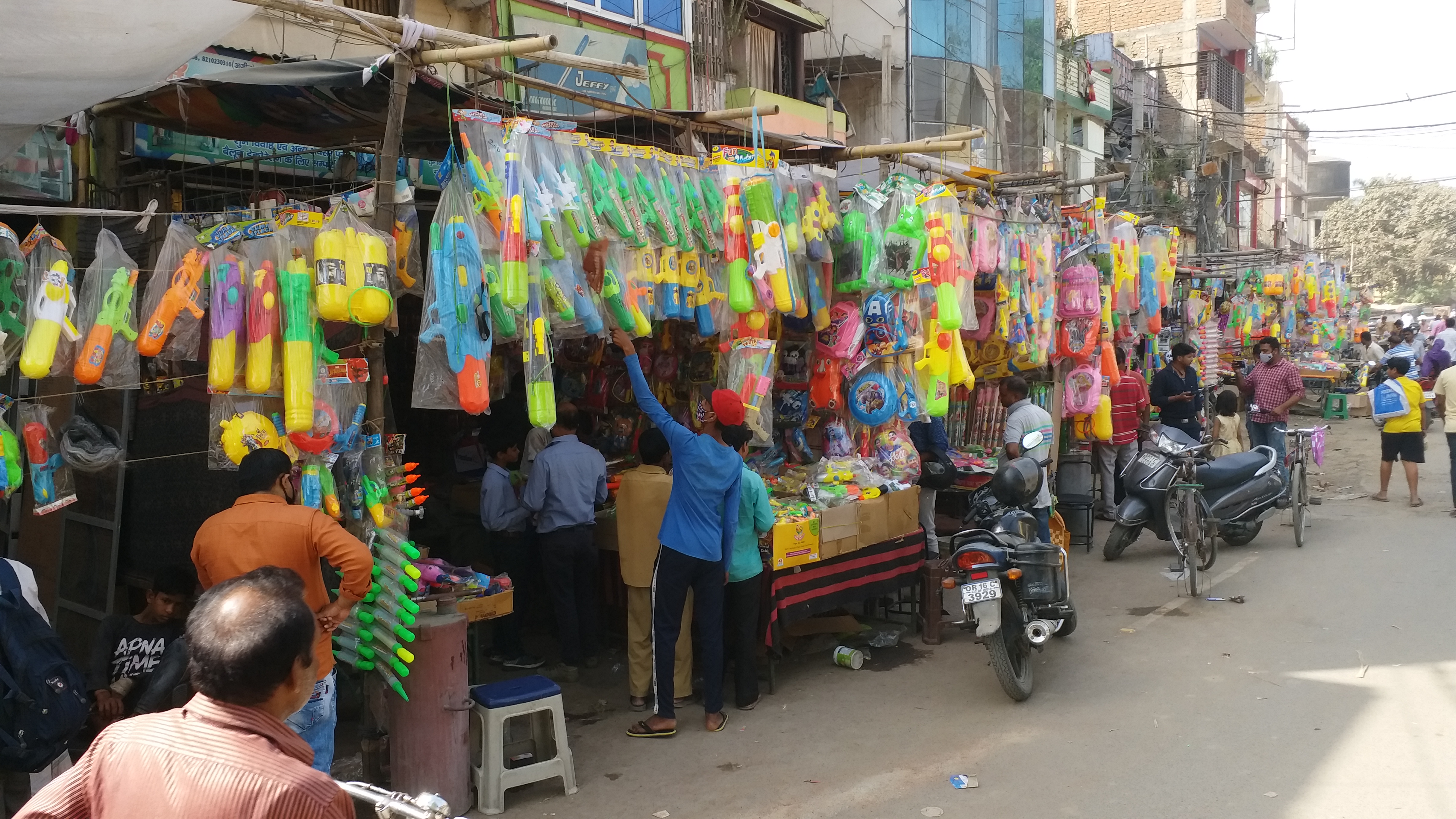 Holi market