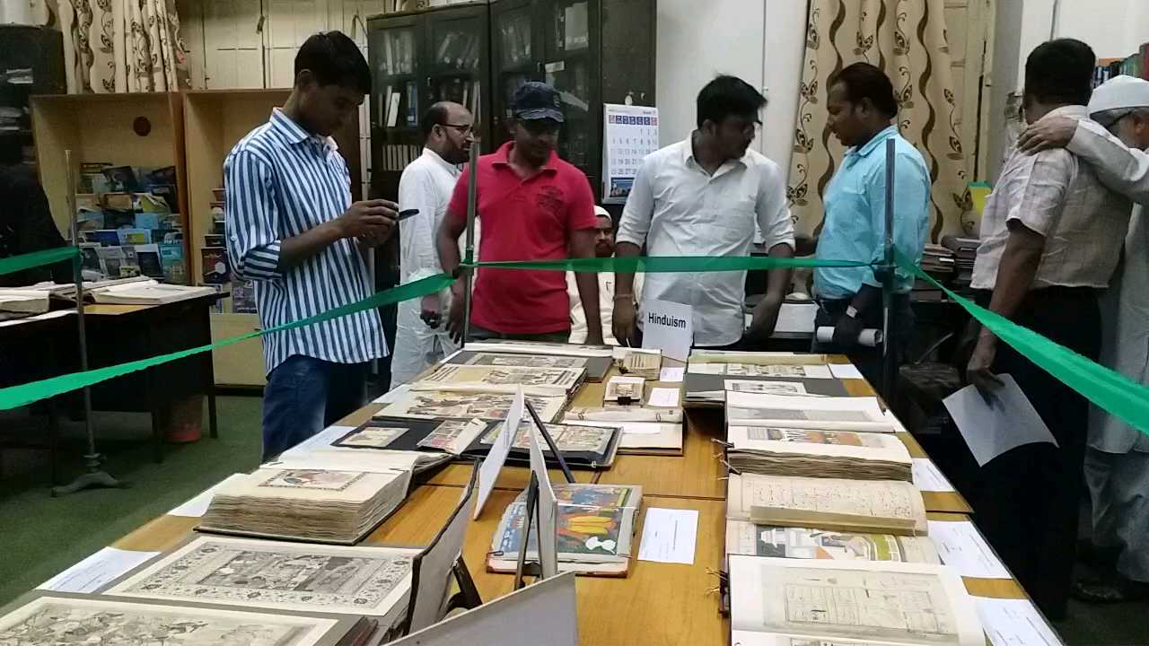 खुदाबख्श लाइब्रेरी, पांडुलिपियां, khuda bakhsh library in patna, patna news