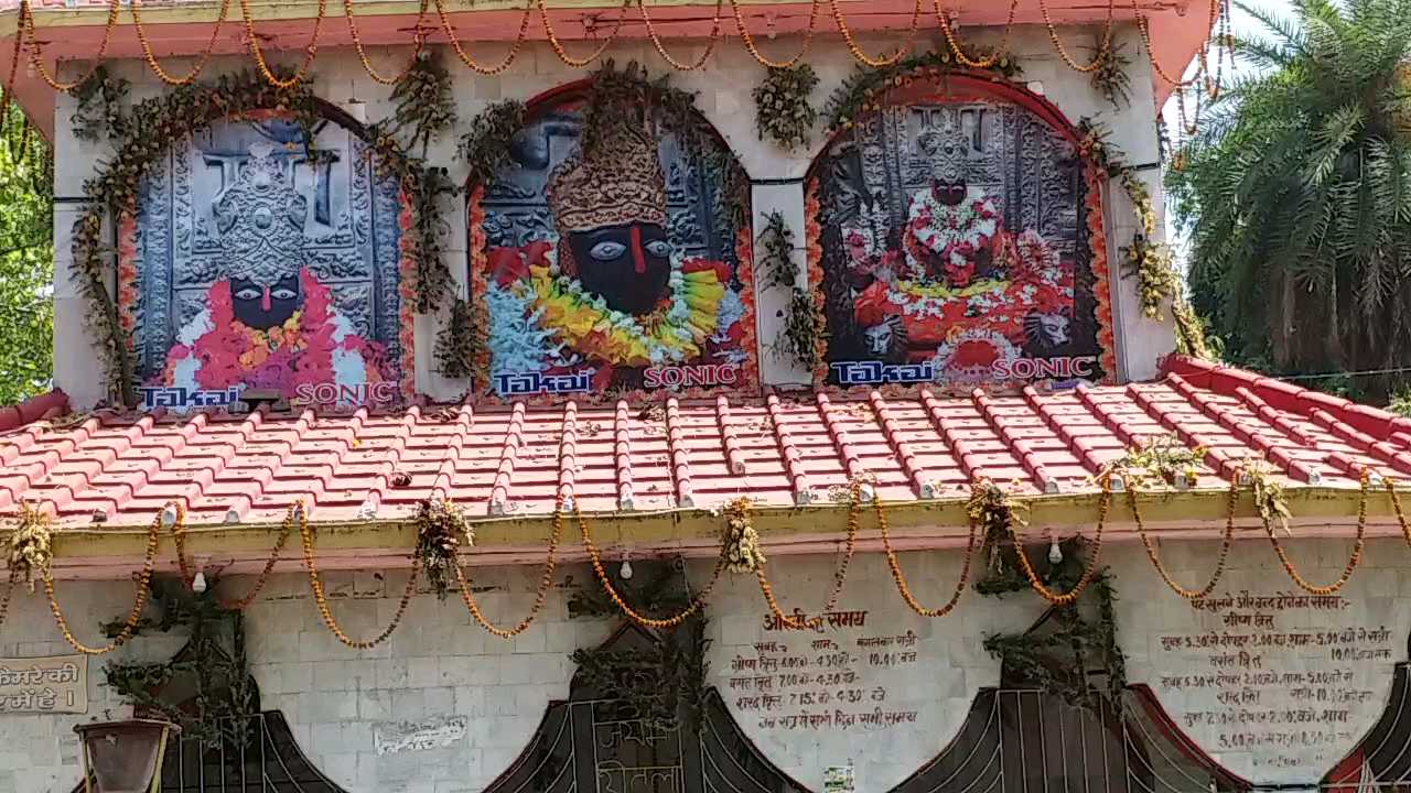 शितला मंदिर अगमकुंआ