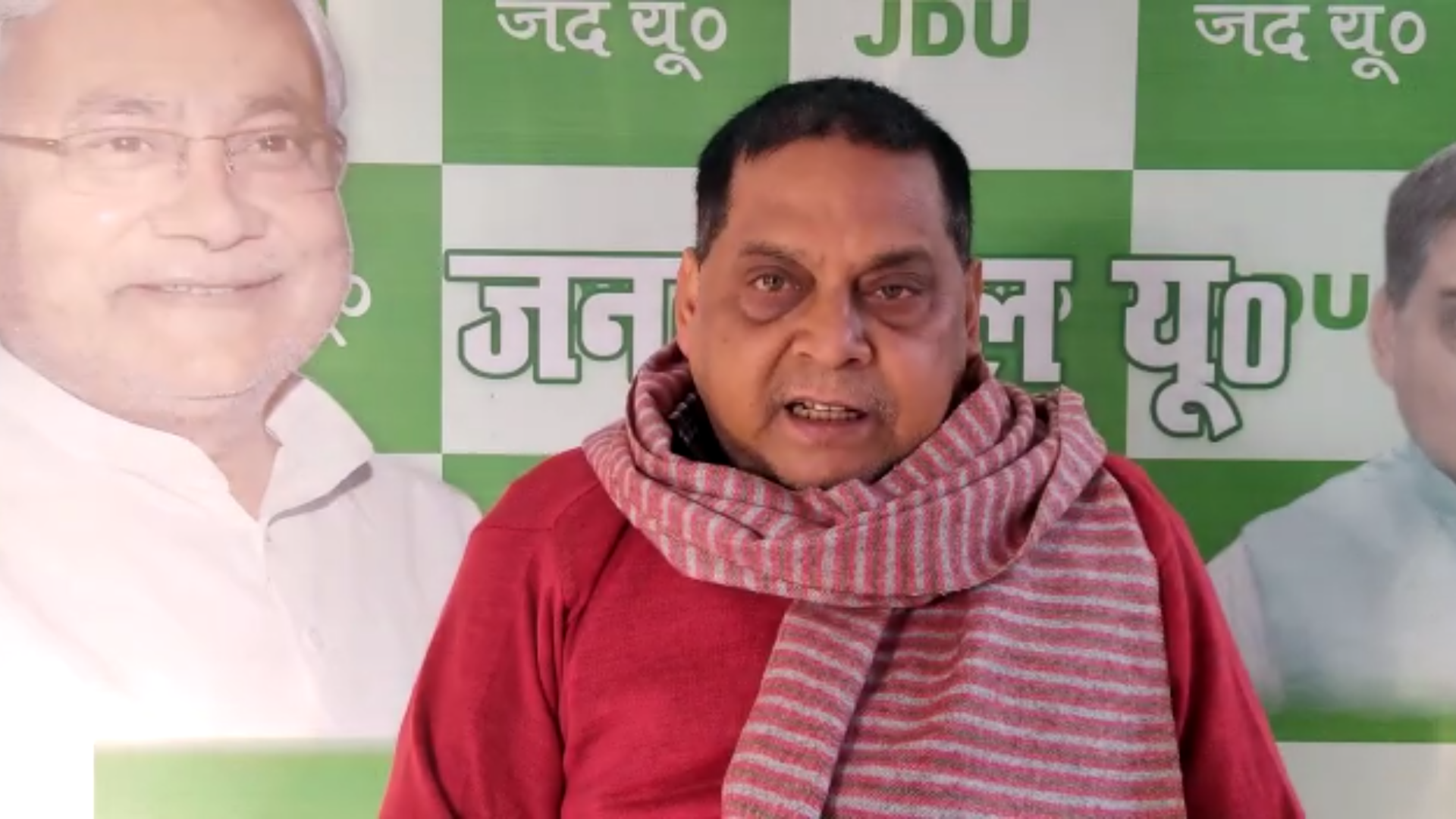 JDU spokesperson Neeraj Kumar