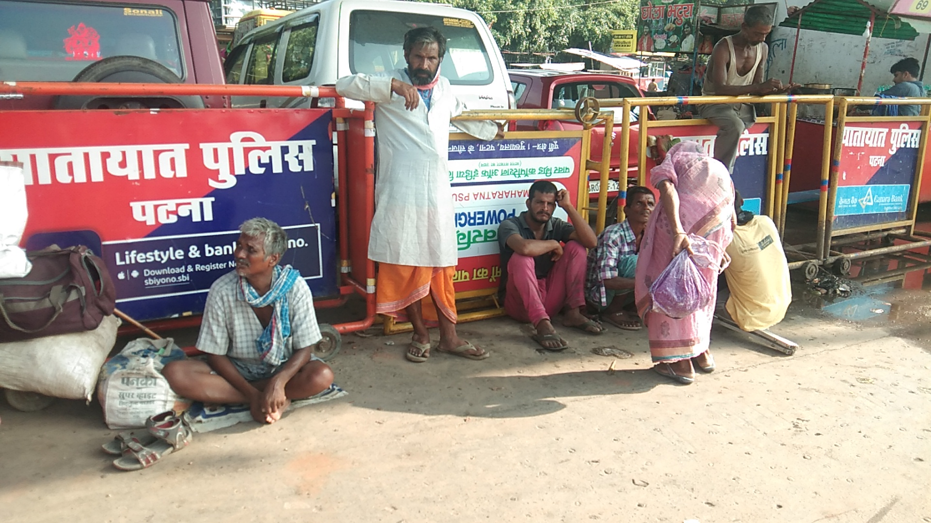 beggar in patna